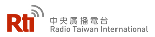 Radio Taïwan International